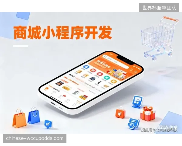 场馆小程序和APP的泛滥，是否正在制造新的数字鸿沟与流量壁垒？